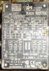 Used AM Manufacturing Model Toro 4864 Dough Press.