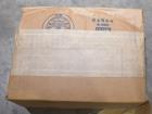 Used Cretors Flo-Thru FTSC80-A2R-PPOM-M Coating Drum – Stainless Steel | Savory Coater