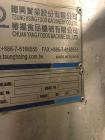 Used Meyn Continuous Fryer. Model 24-25.