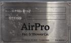 AirPro HPRL 231 Blower