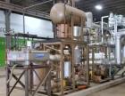 Used Fulton Complete Turnkey Engineered Boiler System