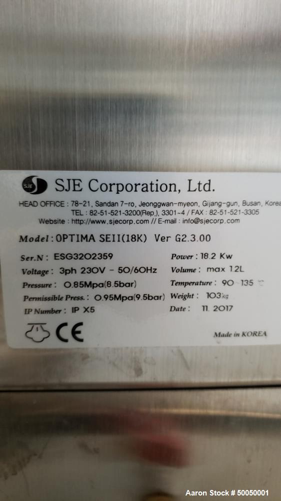 Used Steamericas Optima Steamer, Model SE-II.