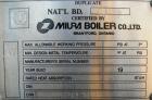 Used Miura High Pressure Steam Boiler, model EX-300