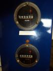 Used Miura Boiler, Model LX-200, 200 HP.