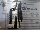 Used Miura Boiler, Model LX-200, 200 HP.