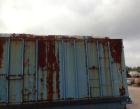 Used Nebraska D Type Boiler, Model NS-E-78