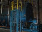 Used Superior steam boiler, 1500 hp, 150 psig, Powerflame burner, 3 pass-wet-back, natural gas and #2 oil, 51,749 lb/hr steam. Mfg 1997.