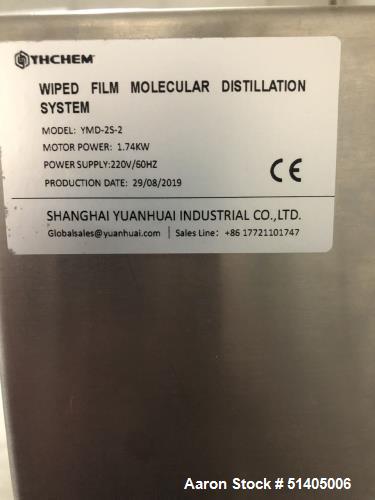 Used YHChem 7" Wiped Film Solvent Recovery System