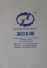 Used Set of (2) Guoxin Automatic Continuous Hemp Dryers
