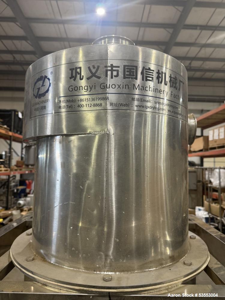 Used Gongyi Guoxin Machinery Processing System w/ Cyclone Separator, Rotary valve, Dust collector, blower.