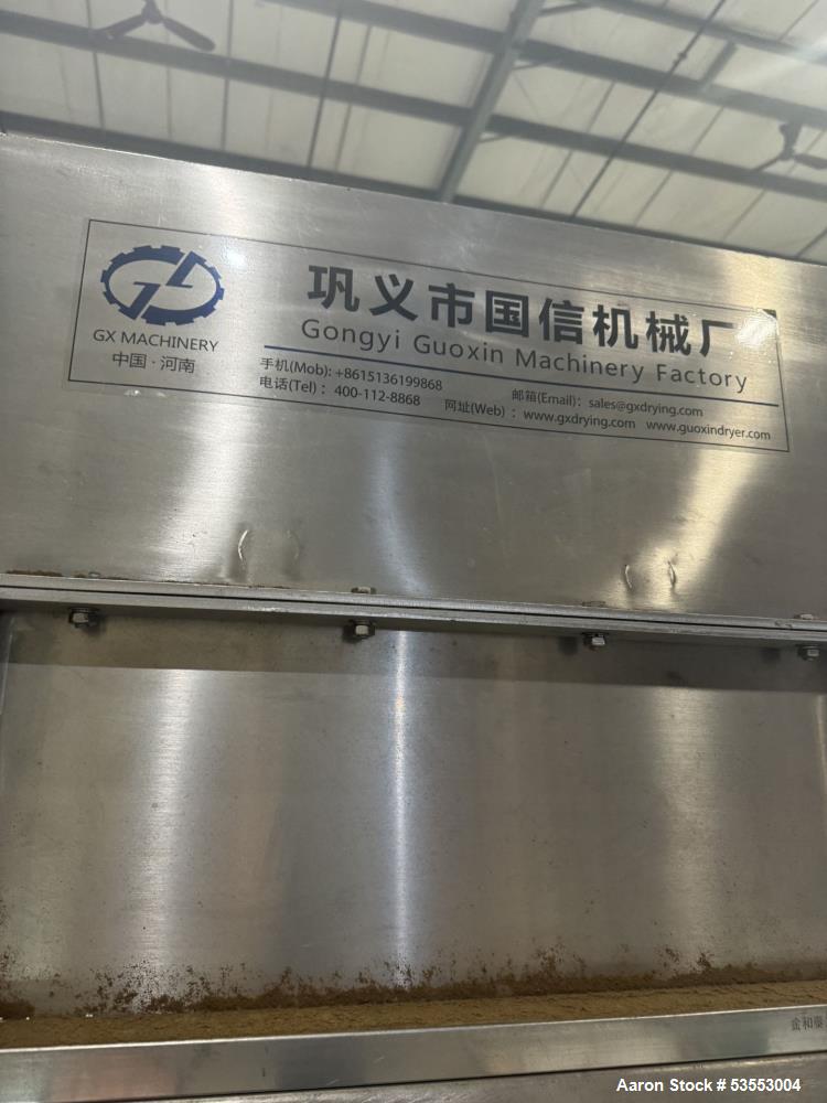Used Gongyi Guoxin Machinery Processing System w/ Cyclone Separator, Rotary valve, Dust collector, blower.