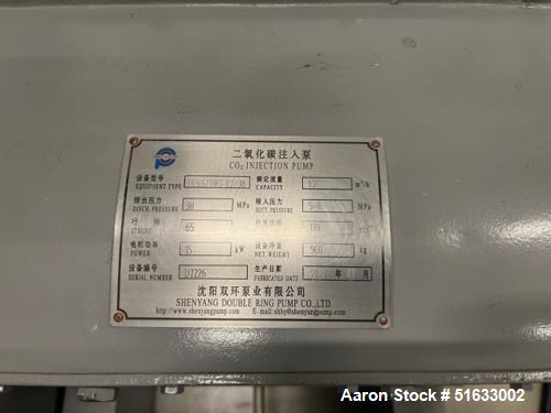 Unused - Shanghai Better Industry Co., Model SCFE-300L(150L x2) Supercritical CO