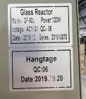 Buy Used 50L Glass Reaction Vessel – Vertical Design, 16” Diameter