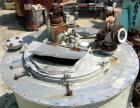 Used Sharples Tornado Perforate Basket Centrifuge