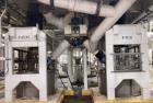 Used Roberts-Western States G-16 Basket Centrifuge for Sugar Alcohol & Crystal Processing