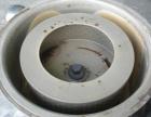 Used Ametek Centerslung Perforated Basket Centrifuge, Model 84