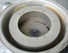 Used- Ametek Centerslung Perforated Basket Centrifuge, Model 84