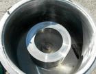USED: Delaval 8