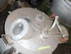 Used Ellerwerk Perforated Basket Centrifuge, Type 733C