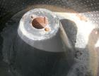 USED: Tolhurst 40