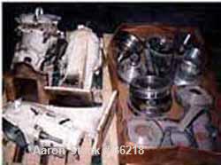 Used Sharples T-1P Laboratory Centrifuge Parts Consisting of: Pressure Tite Frame, Air Turbine, and Separator Design with Cooling/Heating Coils