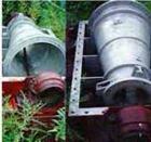 USED: Parts for a Bird 18 x 28 decanter centrifuge consisting of:  (1) stainless steel lower casing, (1) stainless steel conical bowl with side discharge, (1) pillow block housing.