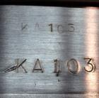 Used IHI HS-805M Decanter Centrifuge Gearbox
