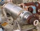 Used- IHI HS-805M Decanter Centrifuge Gearbox