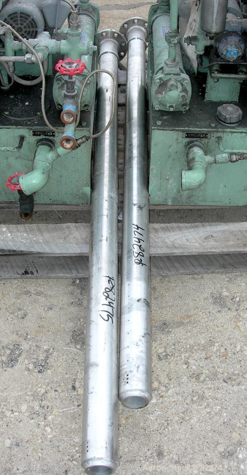 USED: Tomoe/Sharples PM-75000 Super-D-Canter centrifuge, 316 stainless steel construction on product contact areas. Max bowl speed 2700 rpm, 10" single lead conveyor with sintered tungsten carbide we...