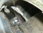 Used Stainless Steel Sharples Super-D-Canter Centrifuge