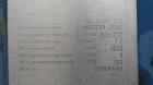 Used Alfa Laval NX-414B-31G Solid Bowl Decanter Centrifuge