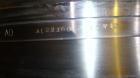 Used Stainless Steel Sharples Super-D-Canter Centrifuge,  DS-706