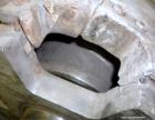 Used Stainless Steel Sharples Super-D-Canter Centrifuge