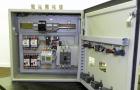 Used Alfa Laval MAPX-204TGT-24-50/4139-3 Desludger Disc Centrifuge