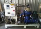 Alfa Laval WSPX 307 Self-Cleaning Disc Coolant Centrifuge