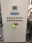 Used Andritz-Frautech Disc Stack Separator, Model # CAO 201 PMO