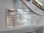 Used-GEA DSE 10-06-077 Self-Cleaning Disc Stack Centrifuge Separator, S/N 96034-221. Bowl VFD Drive, Allen Bradley PLC Panel...