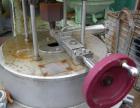 Used Dorr Oliver CSU-14 Nozzle Disc Centrifuge. 316 Stainless steel construction, maximum bowl speed 6100 rpm, skimmer assembly. Driven by a 25 hp, 3/50/400 volt, 2955 rpm motor. Unitized on a carbon...