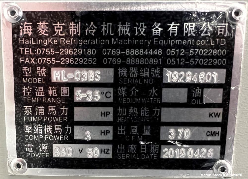 Used HailingKe Air Cooled Water Chiller, Model HL-03BS. Temperature range approximate 5 to 35 degrees C., 3 HP, 3 phase, 50 cycle, 380 volts. Serial# 19294601, built 04/26/2019.