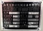 Used HailingKe Air Cooled Water Chiller, Model HL-03BS. Temperature range approximate 5 to 35 degrees C., 3 HP, 3 phase, 50 cycle, 380 volts. Serial# 19294601, built 04/26/2019.