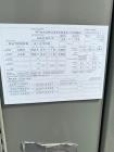 Used Trane RTAA0804XA02A1C0BG Air-Cooled Rotary Chiller | 80 Ton | 407C | Refurbished 2016