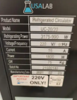 Usado- Circulador / enfriador refrigerado de laboratorio de EE. UU., UC-20/20. Depósito de 20L. Refrigeración de 3,000 - 10,...
