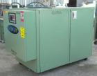 Used Sterlco Portable Chiller, model CFP7.5WQ, water cooled. Approximately 7 tons cooling capacity. Temperature range 30 to 65 deg F. 18 pound charge of R22. Heat transfer fluid 30% glycol. 3/60/230 ...