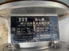 Used Brew-Bev CIP System – 3-Tank Steam-Heated System, 130 Gallon Tanks