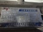 Used Jiangsu Cuibao Group Chufa Sugar Coating Machine, Model BTJ-1250 