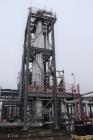 Used Mitternight Boiler Works Reactor Column System.
