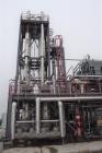 Used Mitternight Boiler Works Reactor Column System.