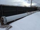 Used Stainless Steel Arrow Tank & Engineering Sieve Tray Column
