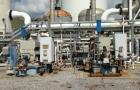 Used Air Separation Unit (ASU) Plant