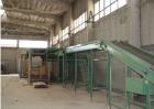 Used Salt Processing Plant.